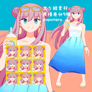イラスト