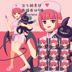 イラスト