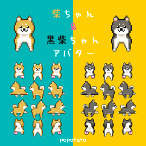 イラスト
